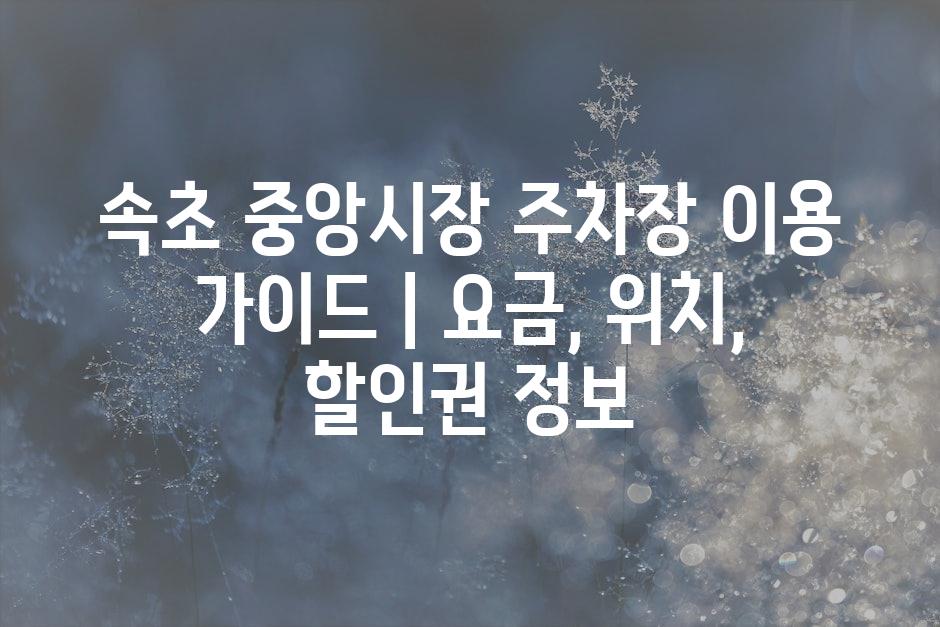 샘플 (47)