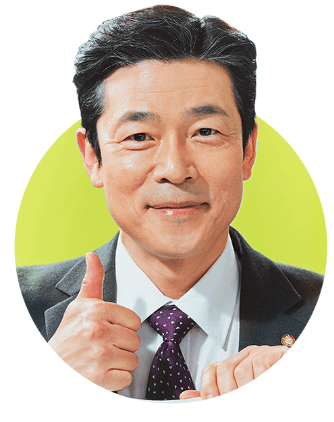 힙하게 등장인물