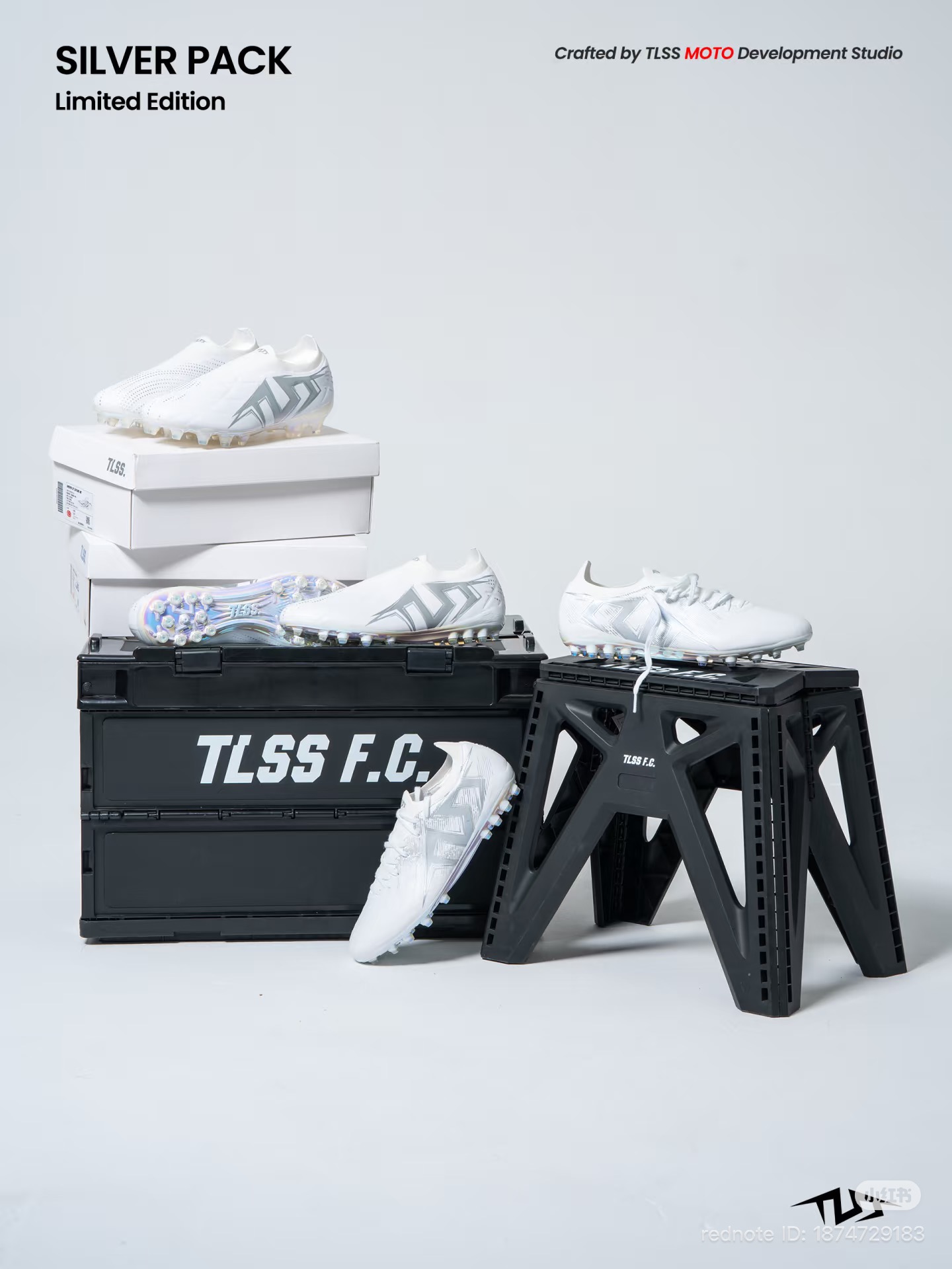 tlss 축구화 실버팩 시리즈 소개