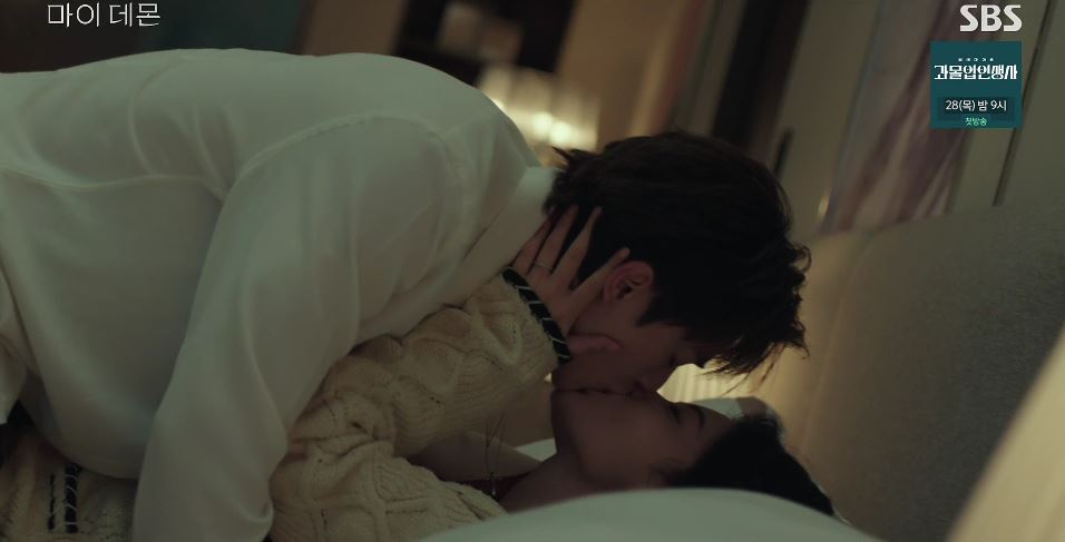 마이데몬_9회