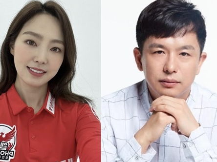 차유람남편부적절한발언사과