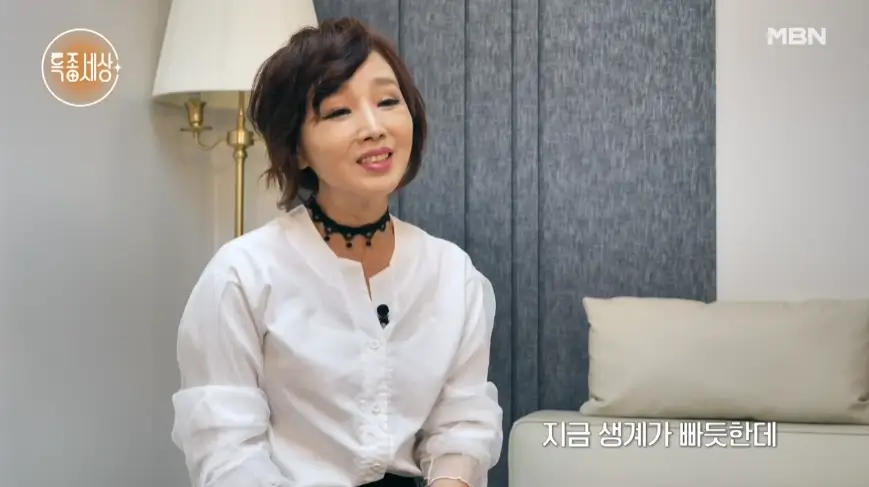 현자