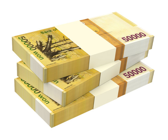 소액대출 쉬운곳&amp;#44; 소액대출 300만원 알아보기 