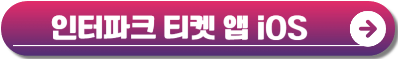 2024 ROUND in Korea 부산
