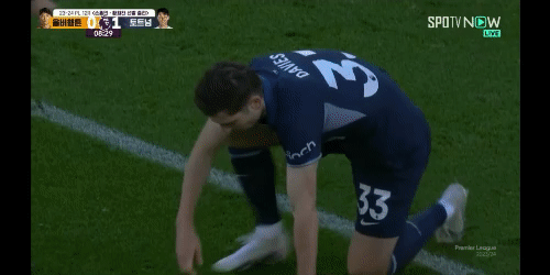 토트넘 울버햄튼