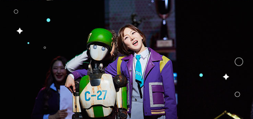 창작뮤지컬 '천 개의 파랑' - 인간과 기술의 경계를 넘나드는 감동의 서사