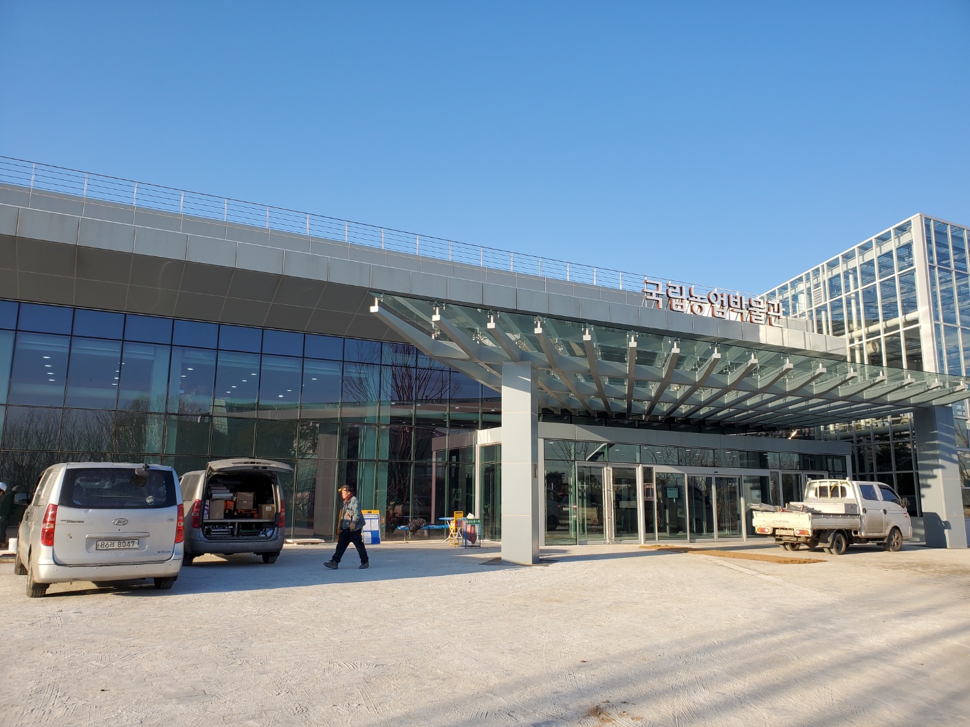 건물에너지관리시스템이란-BEMS의 기능