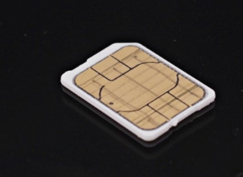 SKT 유심보호 서비스 예약방법 (해킹 이슈 대응 가이드)에 필요한 자료