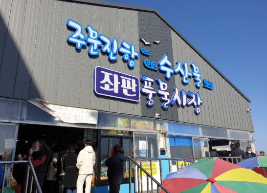 강릉 여행코스 추천
