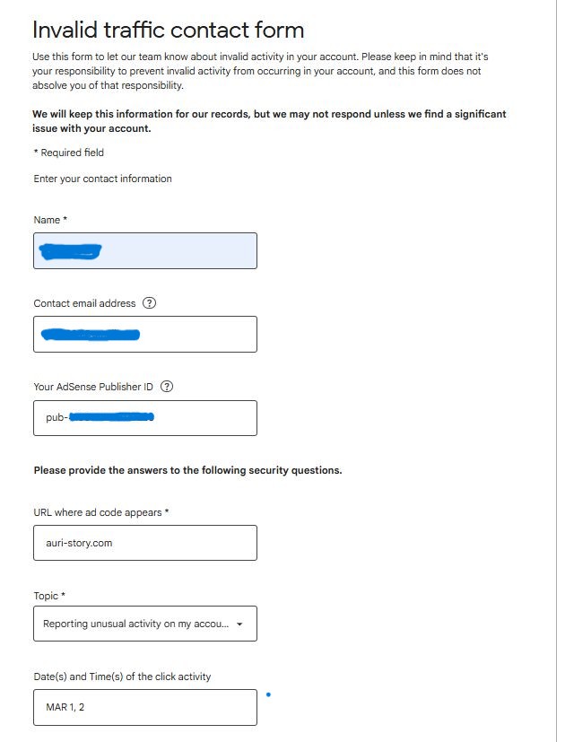 구글에 보내는 해명서 양식1