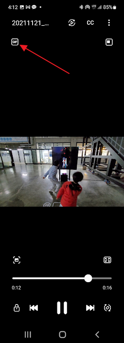 갤러리앱에서 GIF 만드는 방법 캡처4