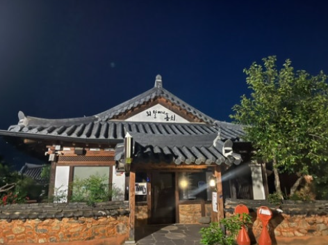 전주 한옥숙박 감성스테이