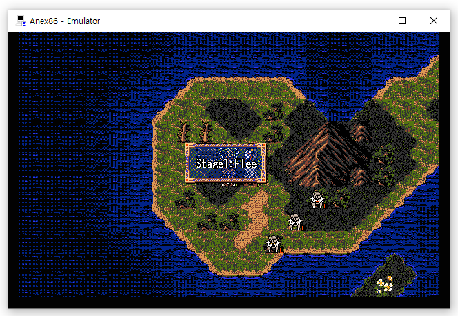 파랜드스토리4 #6