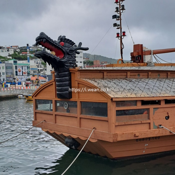 거북선 모습입니다.