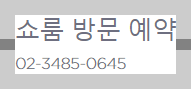 아메리칸 스탠다드 as