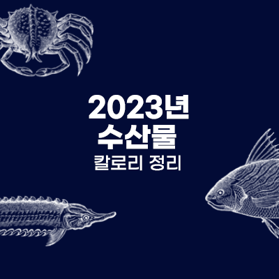 로고