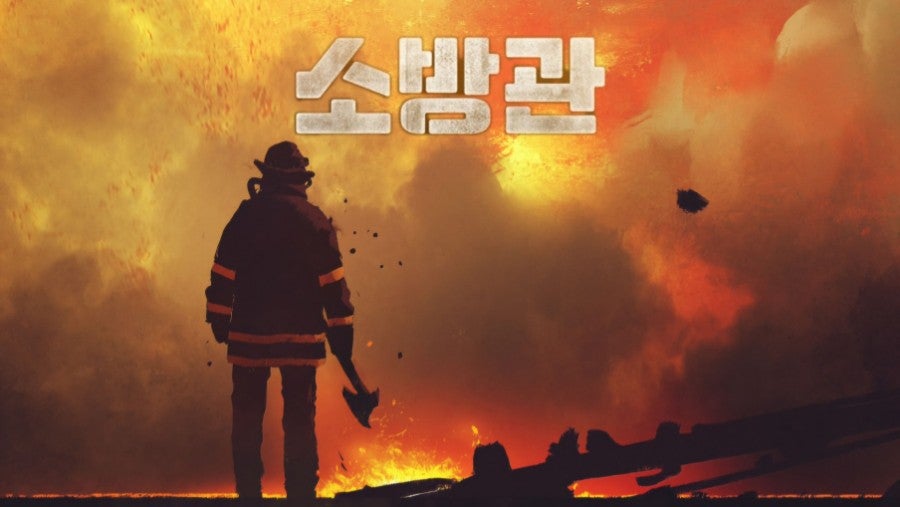 영화 소방관 관련 사진