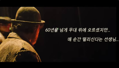 신구
