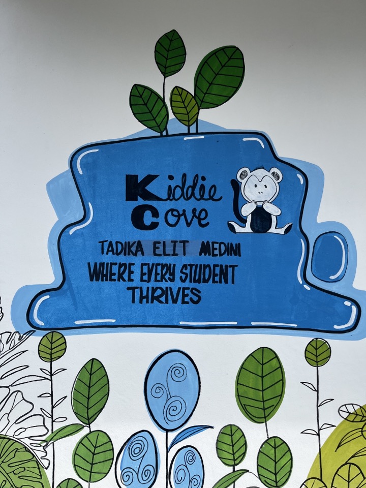 조호바루-유치원-키디코브