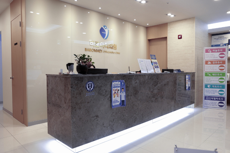 마포구 아현동 정형외과 전문의 유명하고 잘하는 곳 추천 TOP 5