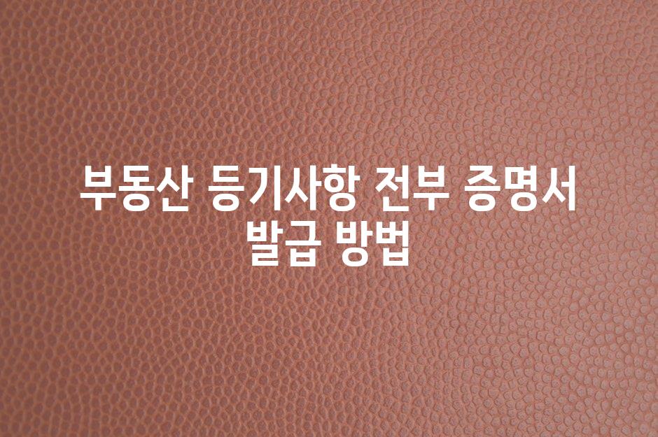 샘플 (49)