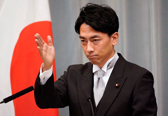 고이즈미 신지로 이미지