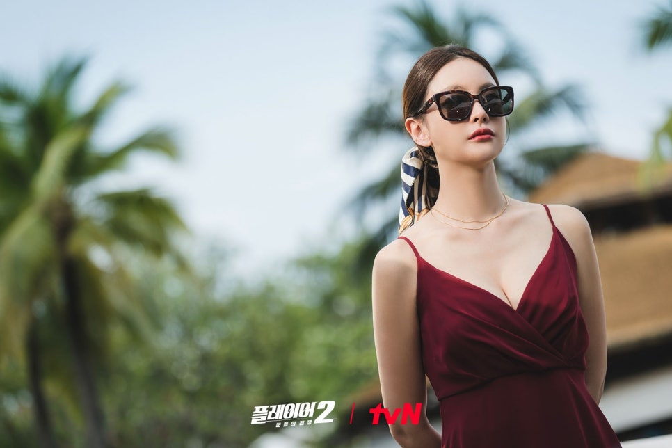 플레이어2 꾼들의 전쟁 등장인물관계도 몇부작 출연진 특별출연 카메오 재방송 다시보기 시청률 