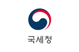 alt="국세청"