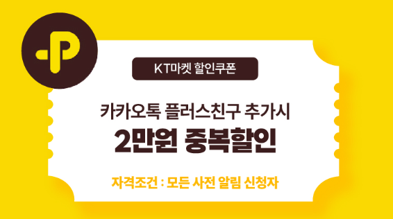 아이폰 15 사전 예약