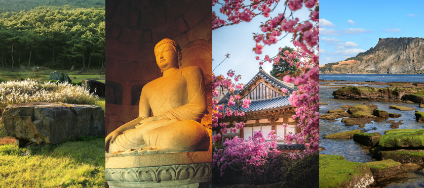 세계유산축전 제주 2025 - 홈페이지, 일정(기간), 행사 프로그램