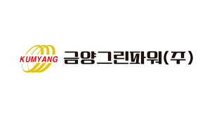 금양그린파워_로고