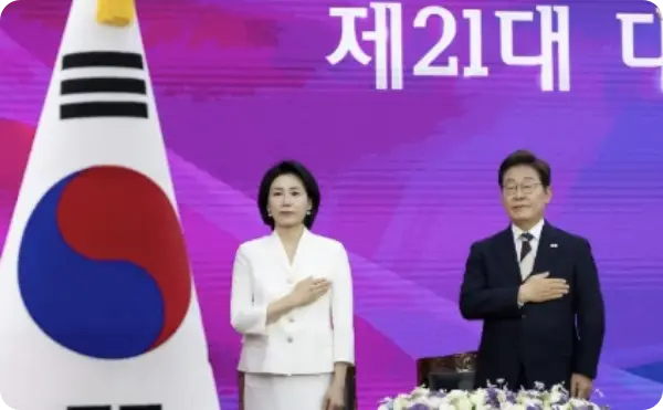 김혜경 프로필