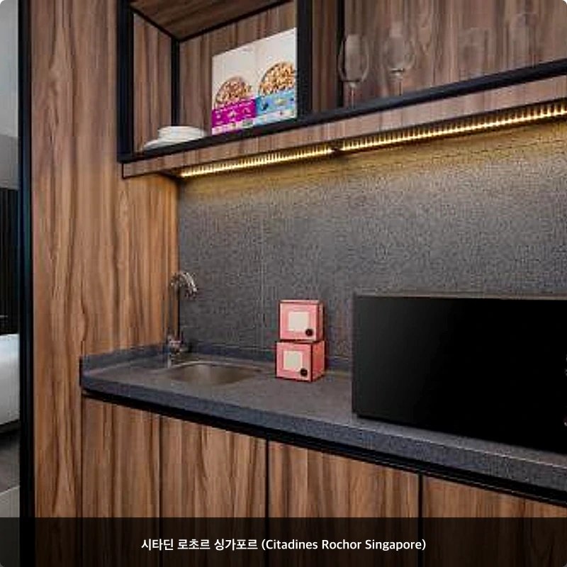 시타딘 로초르 싱가포르 (Citadines Rochor Singapore)_7