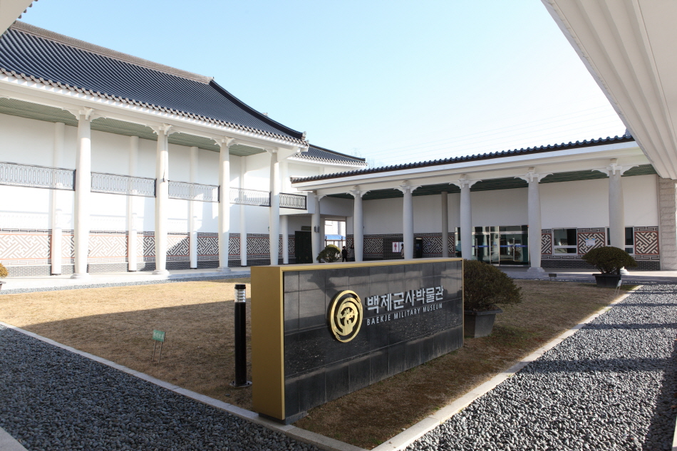 논산 가볼만한곳 베스트10