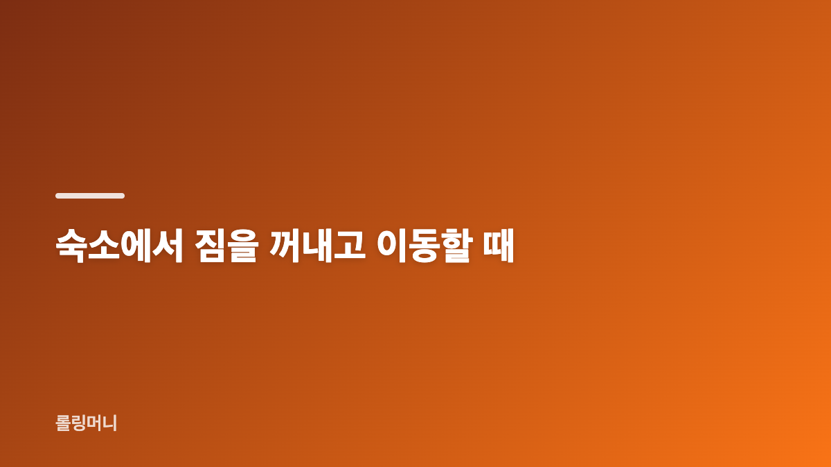 그레이 색상과 제품 사양