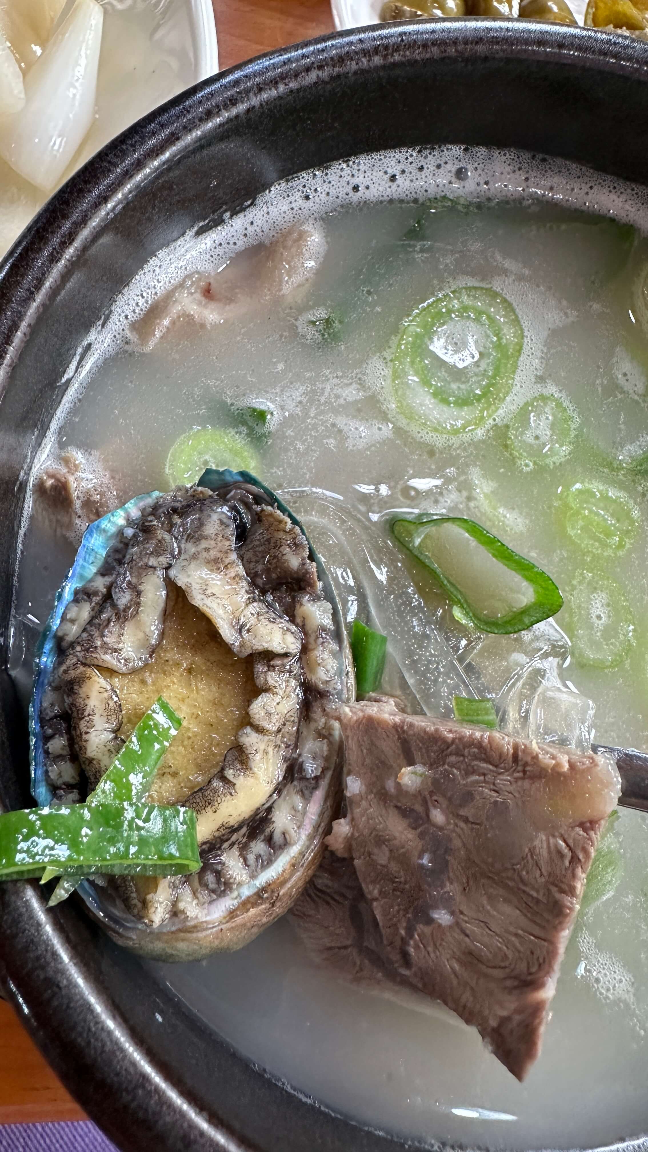 낙식곰탕