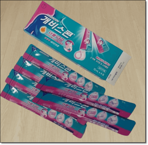 역류성 식도염 약국약 개비스콘