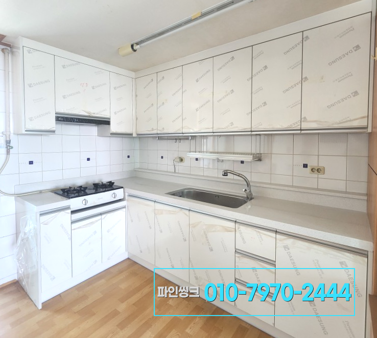 인천 영종도(운서동) 싱크대 교체 후기