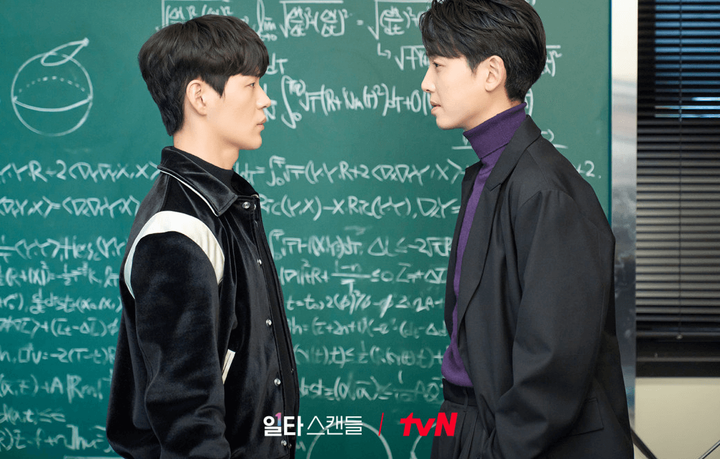 책임