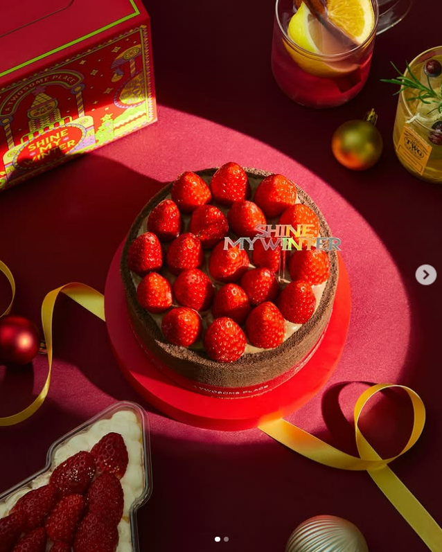 ํฌ์ธํ๋ ์ด์ค ํฌ๋ฆฌ์ค๋ง์ค ์ผ์ดํฌ ์ข
๋ฅ