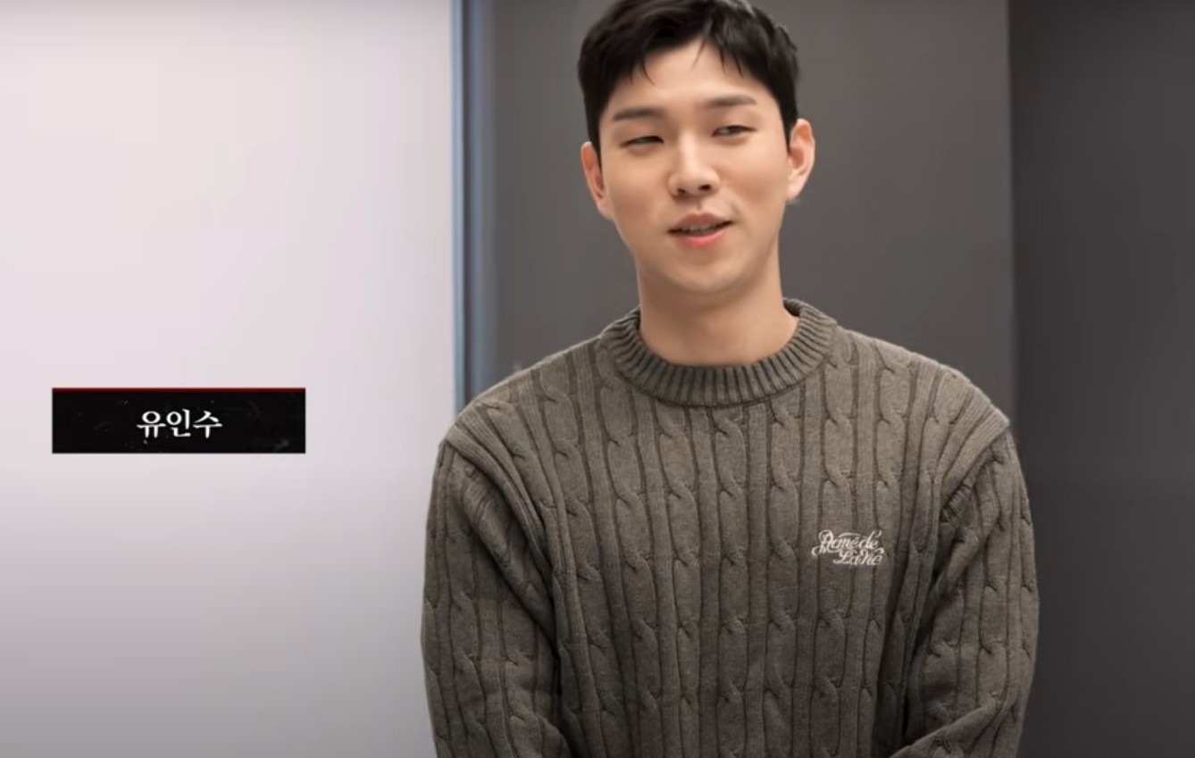 이재 곧 죽습니다 다시보기 OTT 시청법