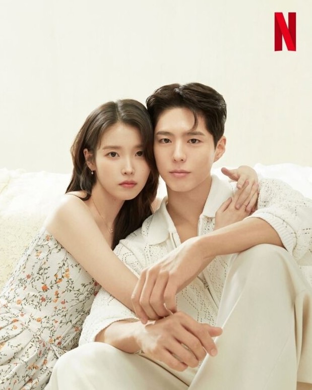 아이유-박보검