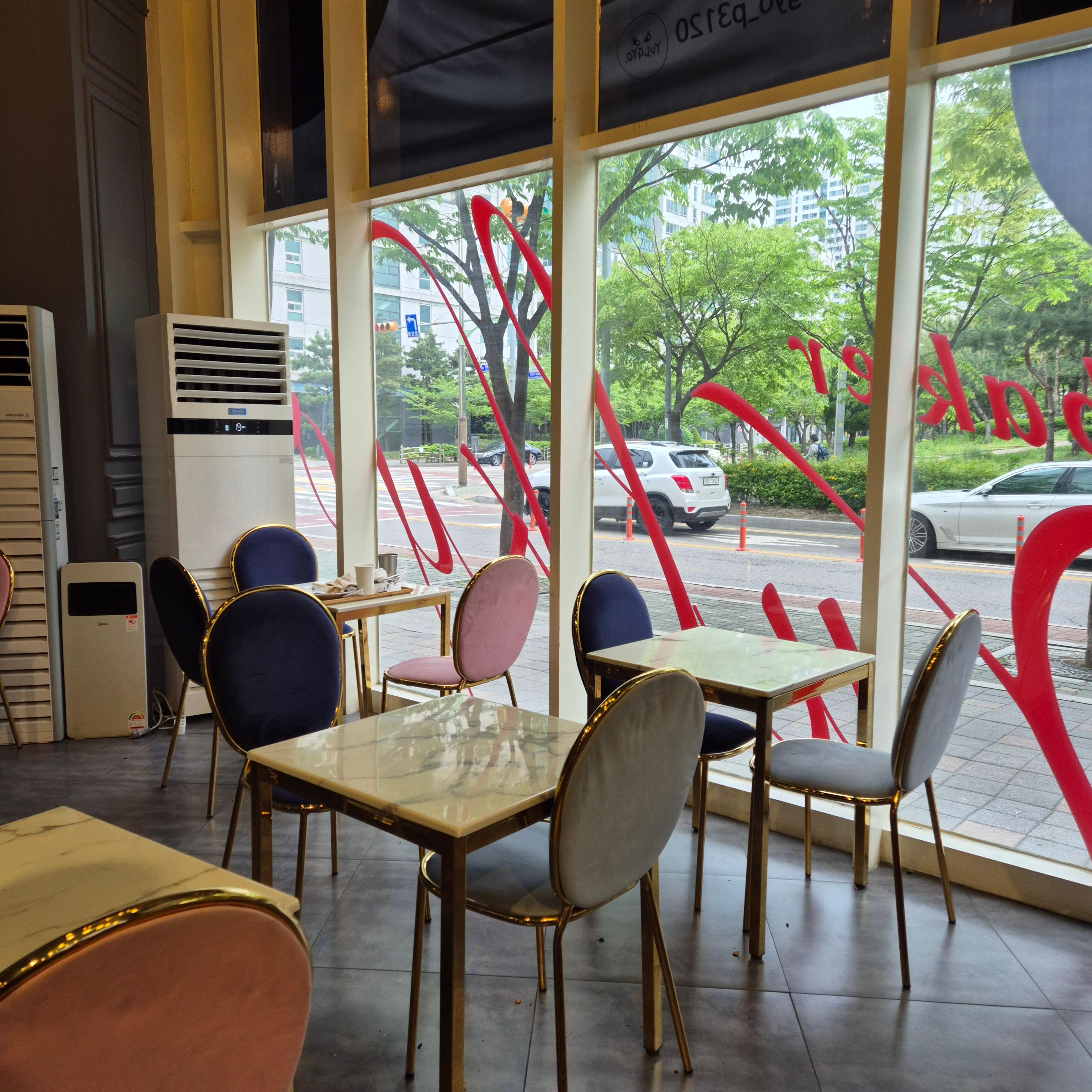 율교&amp;#44; 송도 율교&amp;#44; 치아바타 맛집&amp;#44; 송도 성심당&amp;#44; 율교 택배&amp;#44; 올리브 치아바타&amp;#44; 율교&amp;#44; 송도 율교&amp;#44; 치아바타 맛집&amp;#44; 송도 성심당&amp;#44; 율교 택배&amp;#44; 올리브 치아바타&amp;#44; 율교&amp;#44; 송도 율교&amp;#44; 치아바타 맛집&amp;#44; 송도 성심당&amp;#44; 율교 택배&amp;#44; 올리브 치아바타&amp;#44; 율교&amp;#44; 송도 율교&amp;#44; 치아바타 맛집&amp;#44; 송도 성심당&amp;#44; 율교 택배&amp;#44; 올리브 치아바타&amp;#44; 율교&amp;#44; 송도 율교&amp;#44; 치아바타 맛집&amp;#44; 송도 성심당&amp;#44; 율교 택배&amp;#44; 올리브 치아바타