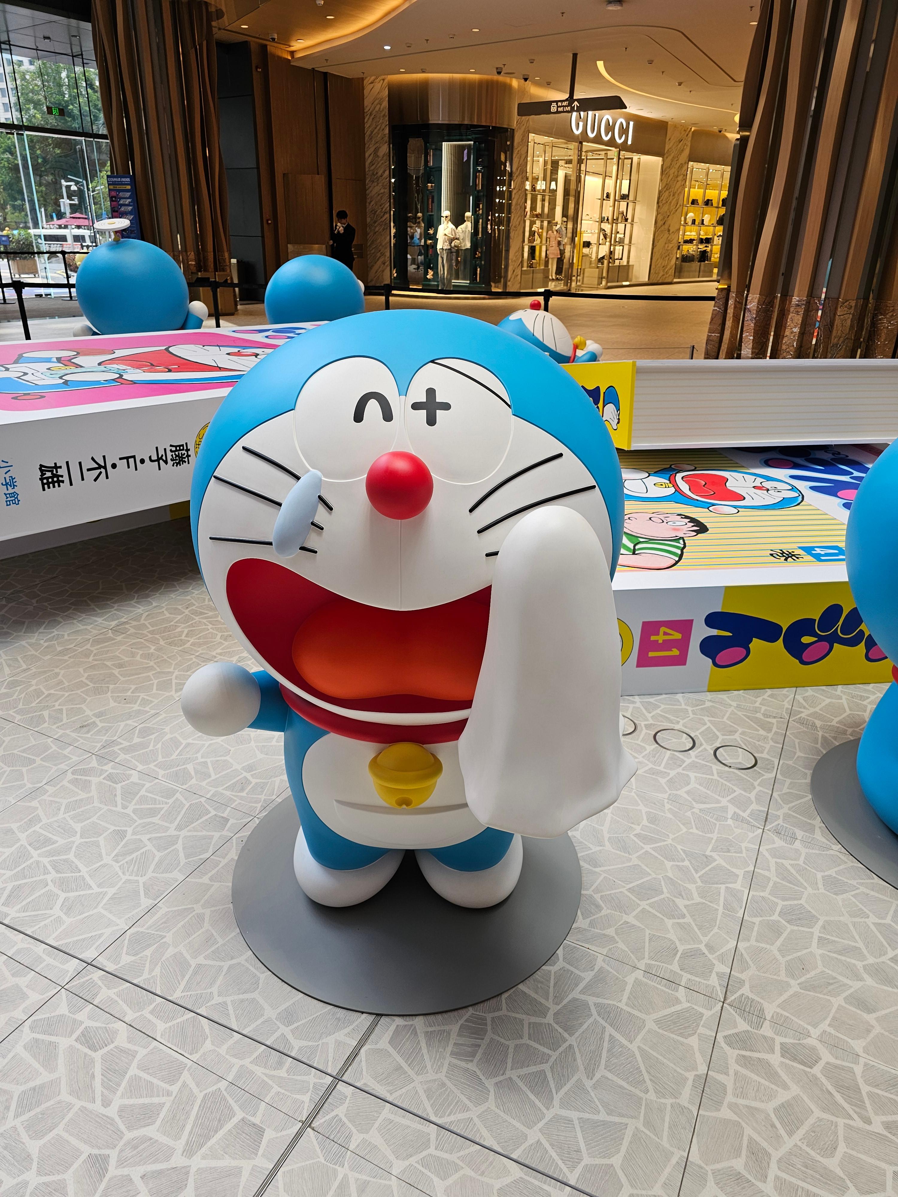 도라에몽 캐릭터