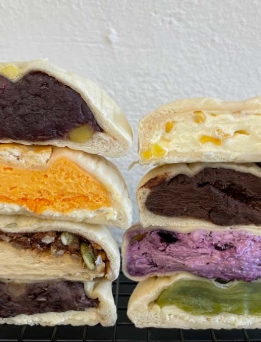 SBS 생활의달인 빵집 맛집&amp;#44; 후추소금빵 페퍼그라인더&amp;에그타르트 나따드나따 