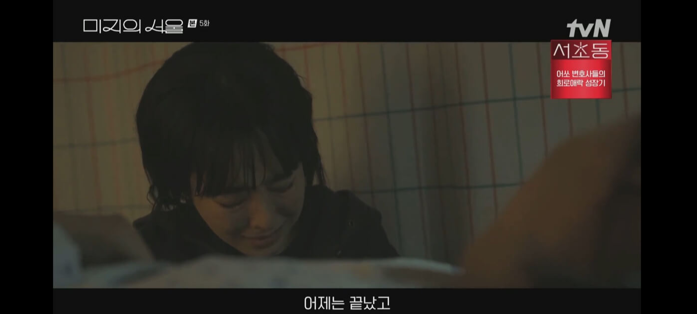 미지의서울할머니위로