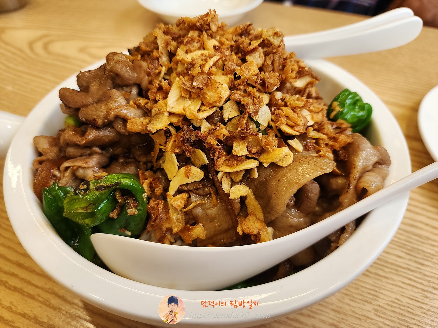 미트 힐 라이스