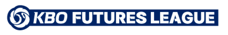KBO 퓨처스리그 일정(피치클락, 베이스 크기 확대)