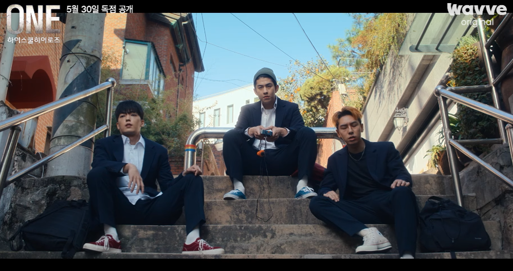 하이스쿨 히어로즈