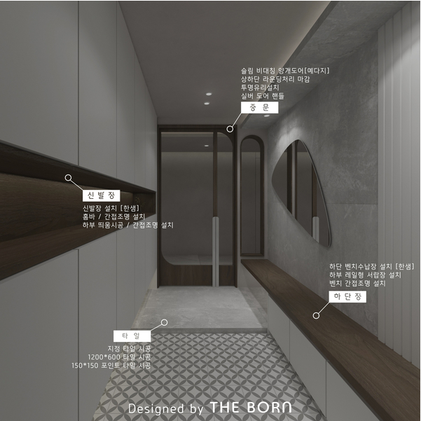 대전 아파트 화장실 인테리어 추천 페이지 - 더본 디자인